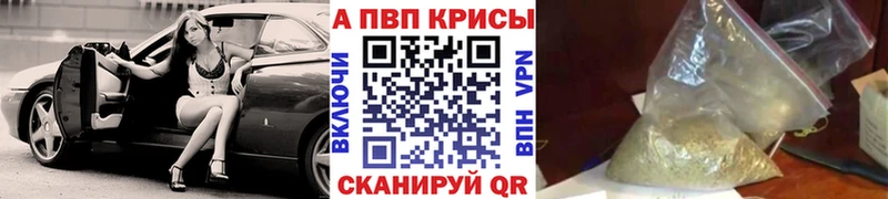 А ПВП VHQ  Любим 