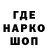 БУТИРАТ BDO Chris Hamr