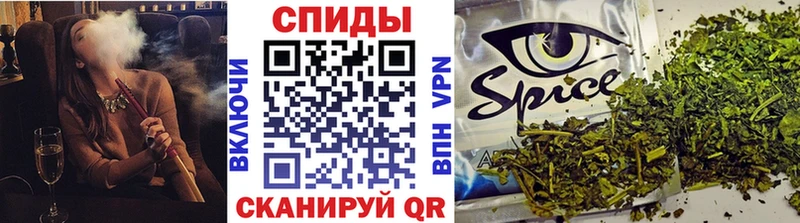 Бутират 1.4BDO  как найти наркотики  Любим 