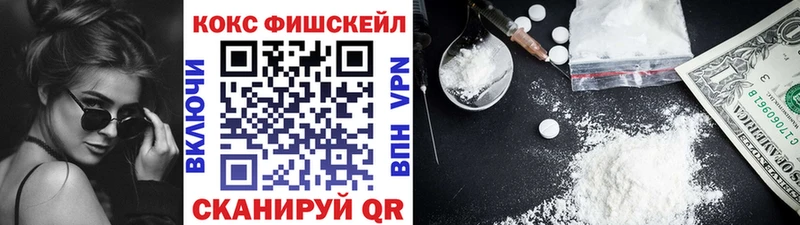 как найти наркотики  Любим  COCAIN Перу 