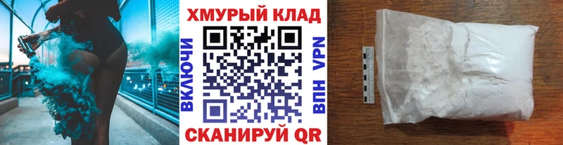 ГЕРОИН Heroin  сколько стоит  Любим 