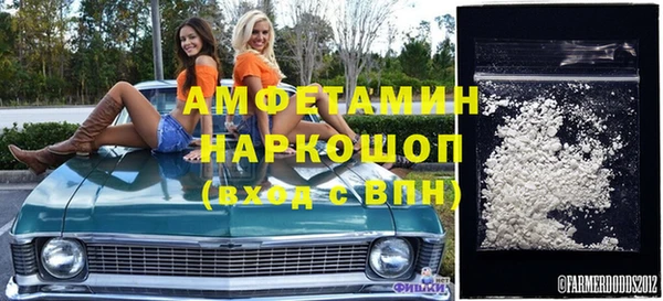 экстази Баксан