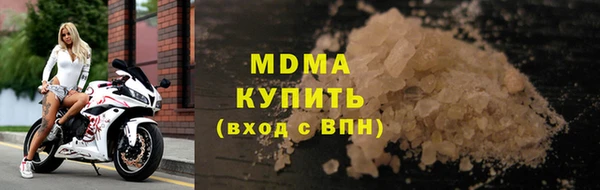 дживик Балахна