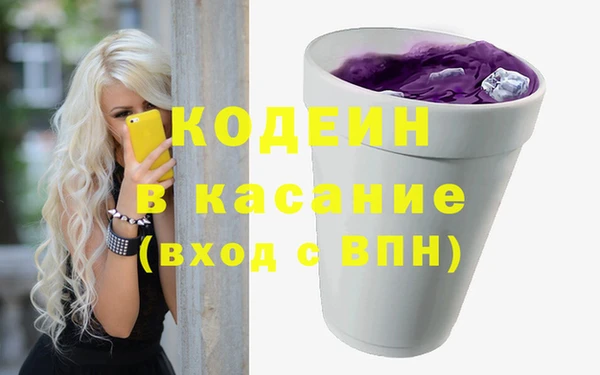 дживик Балахна