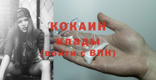 экстази Баксан