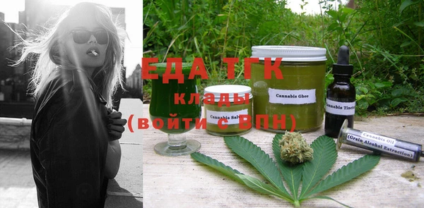 экстази Баксан