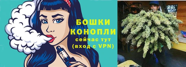 экстази Баксан