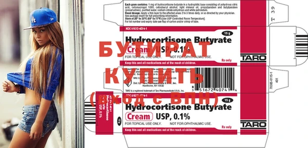 дживик Балахна