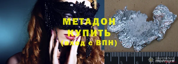гашишное масло Краснотурьинск
