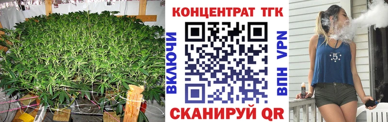 Дистиллят ТГК вейп  KRAKEN онион  Любим 