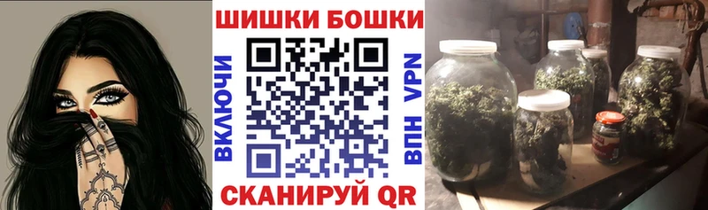 МЕГА маркетплейс  как найти закладки  Любим  Шишки марихуана ГИДРОПОН 